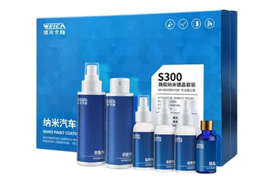 維爾卡特汽車美容 專業服務塑造未來優勢